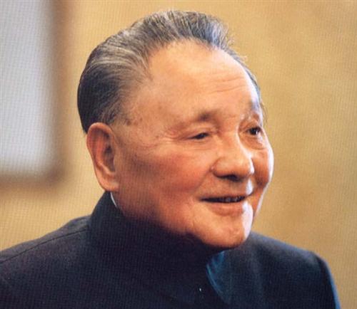 China's Deng Xiaoping  