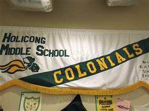 Marching Band Banner 