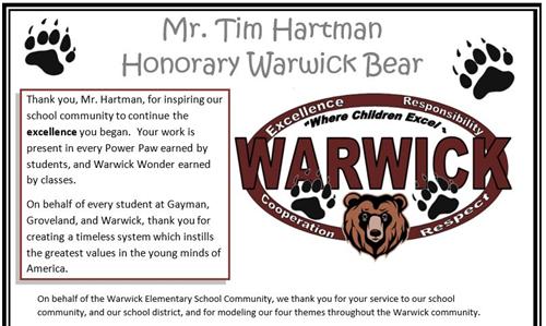 hartman cert 