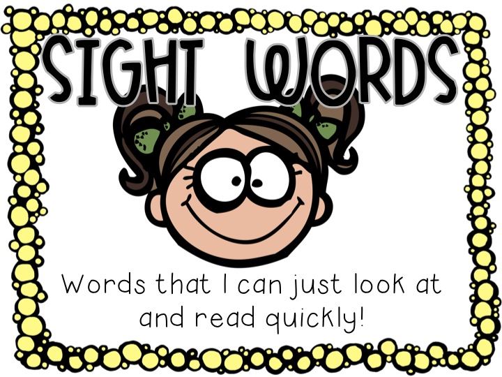 Sight Words Sight Words