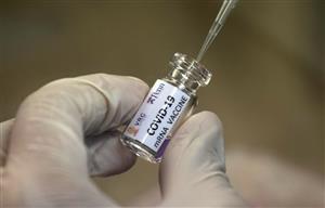 vaccine 